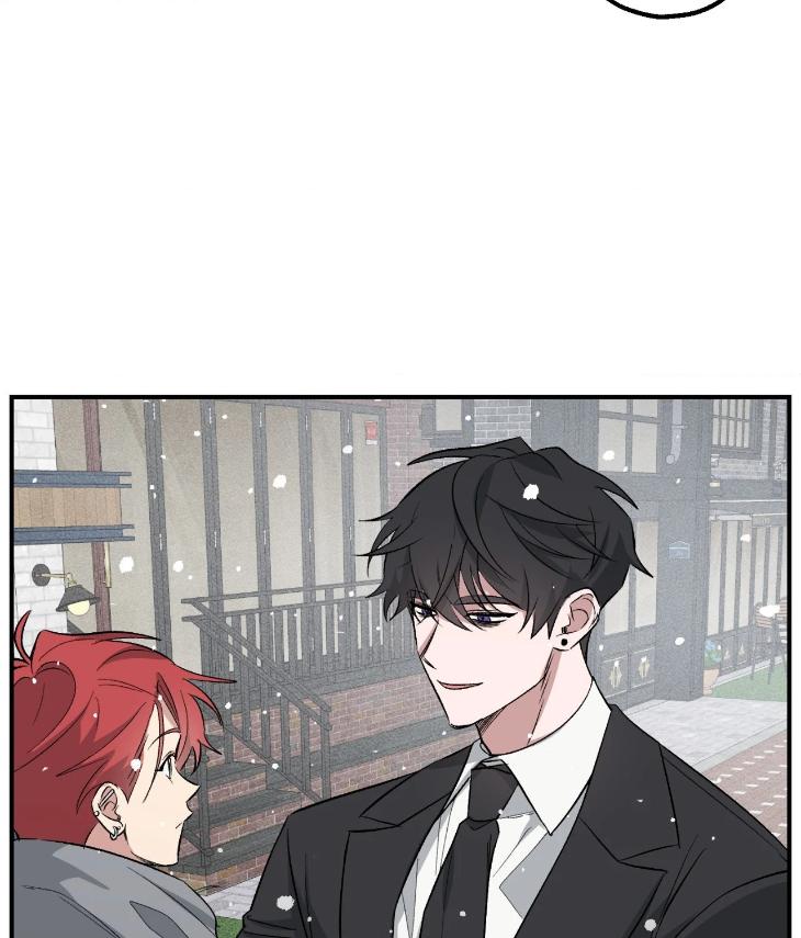Mine-To-Begin-With-By-Sodamanager-Uncensored-Eng page 29