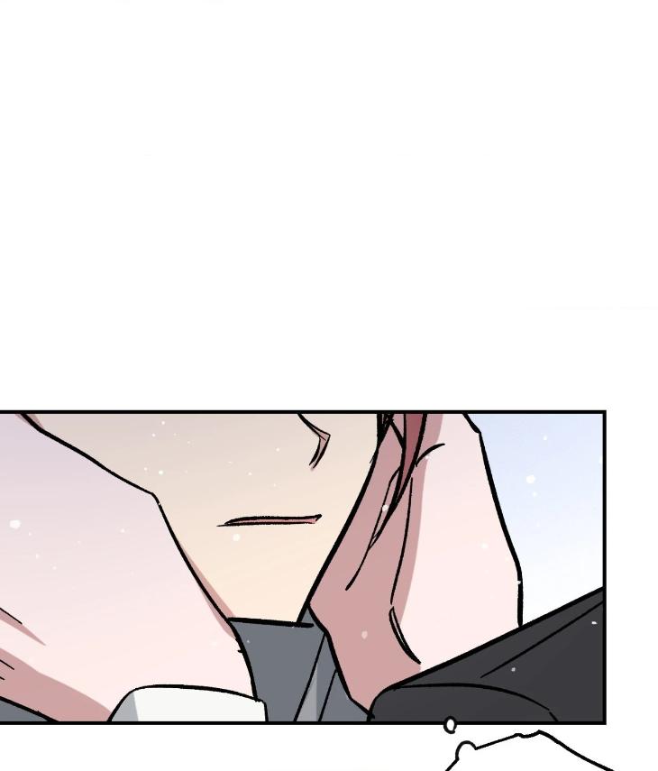 Mine-To-Begin-With-By-Sodamanager-Uncensored-Eng page 46