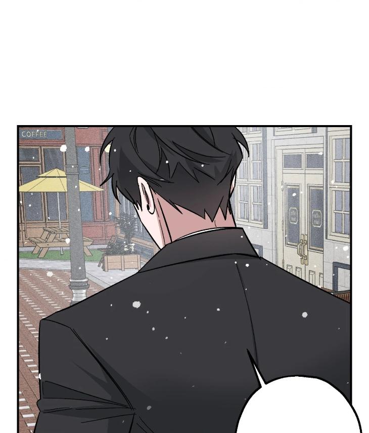 Mine-To-Begin-With-By-Sodamanager-Uncensored-Eng page 53