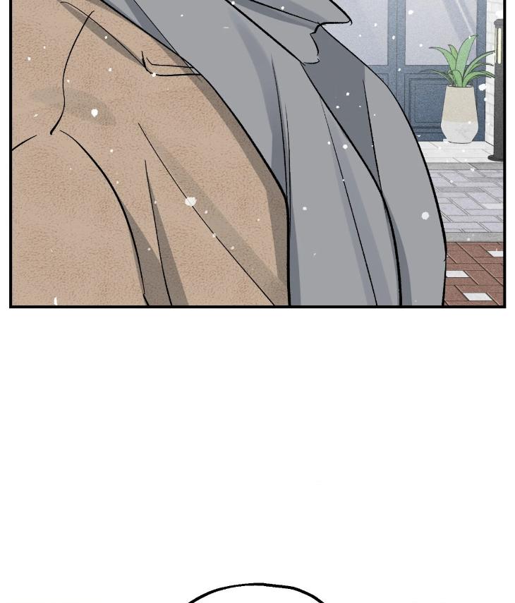 Mine-To-Begin-With-By-Sodamanager-Uncensored-Eng page 55