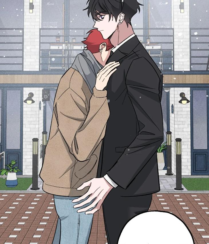 Mine-To-Begin-With-By-Sodamanager-Uncensored-Eng page 64