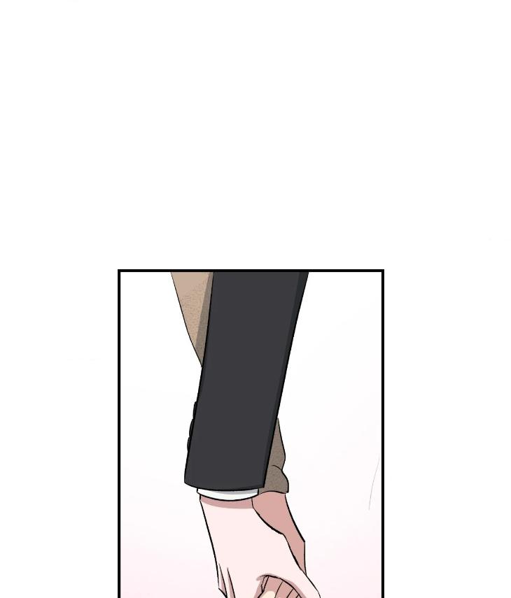 Mine-To-Begin-With-By-Sodamanager-Uncensored-Eng page 71