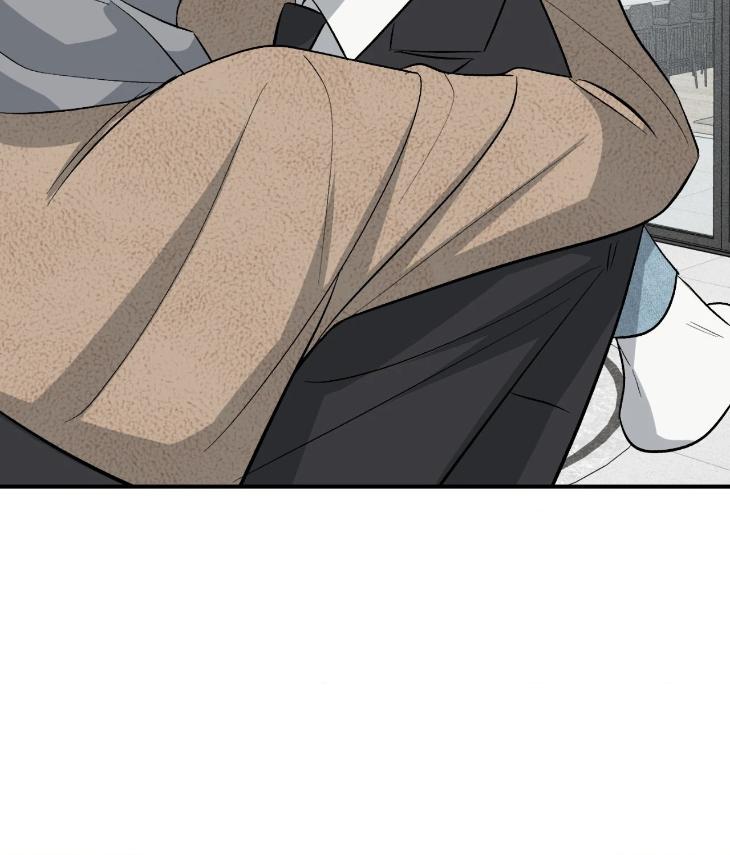 Mine-To-Begin-With-By-Sodamanager-Uncensored-Eng page 79