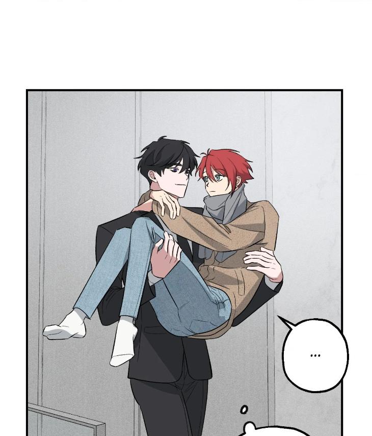 Mine-To-Begin-With-By-Sodamanager-Uncensored-Eng page 80