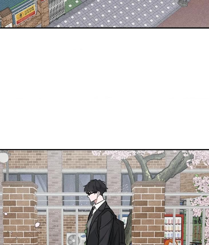 Mine-To-Begin-With-By-Sodamanager-Uncensored-Eng page 93