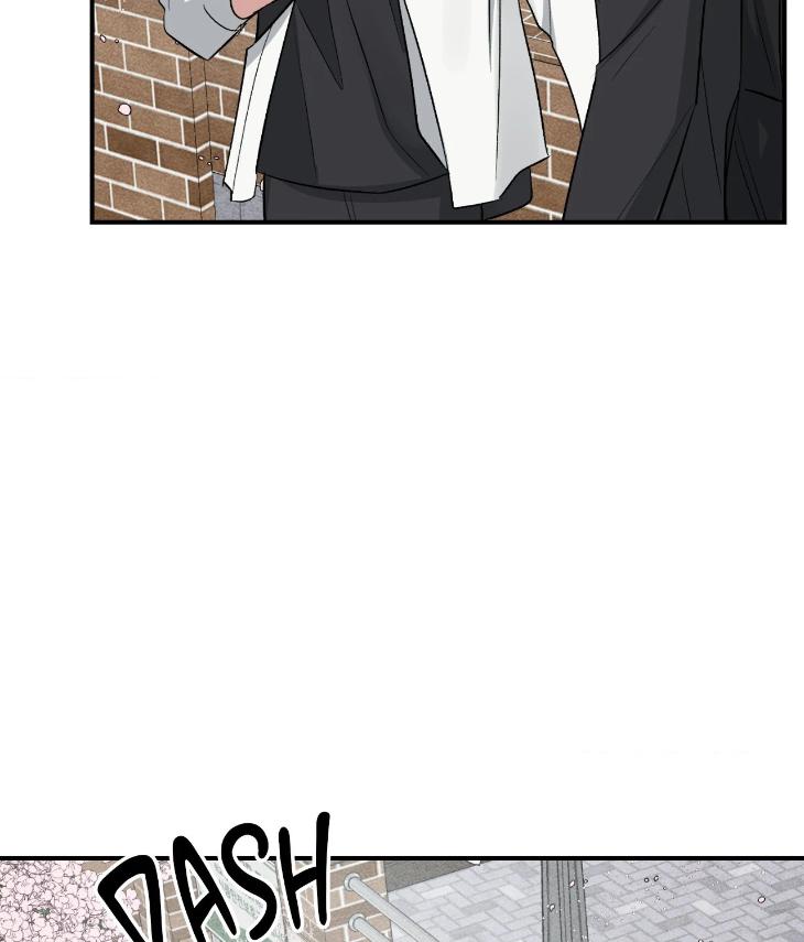 Mine-To-Begin-With-By-Sodamanager-Uncensored-Eng page 112
