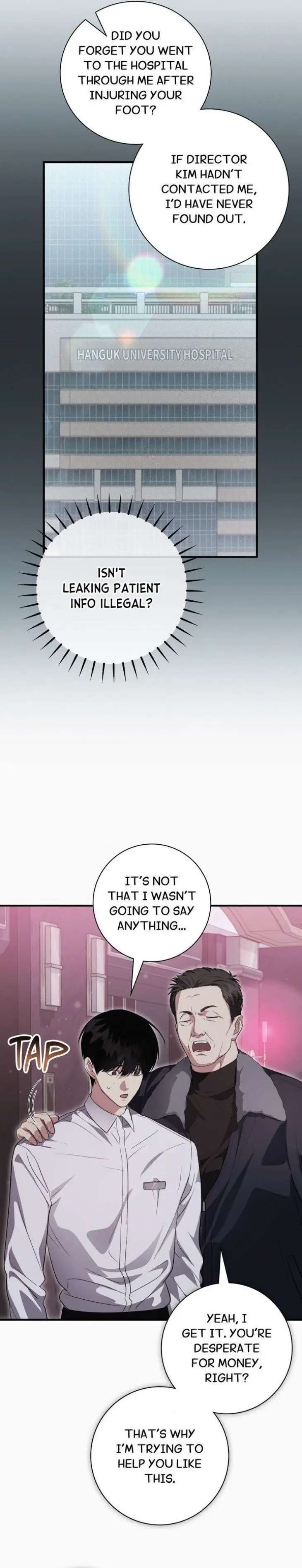 Mine-To-Ruin-By-Pikku-Uncensored-Eng page 11