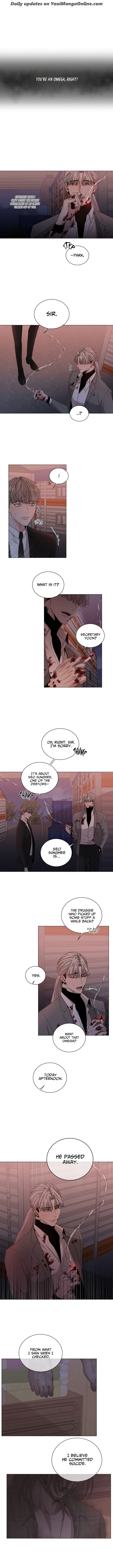 Minmotion-Syndrome-By-Niji-Eng page 8