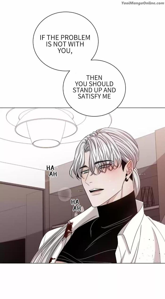 Minmotion-Syndrome-By-Niji-Eng page 24