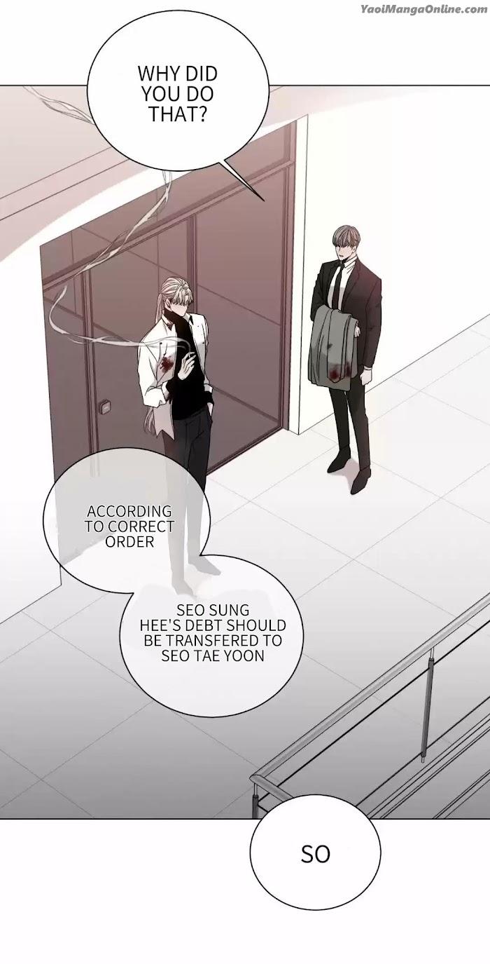 Minmotion-Syndrome-By-Niji-Eng page 42