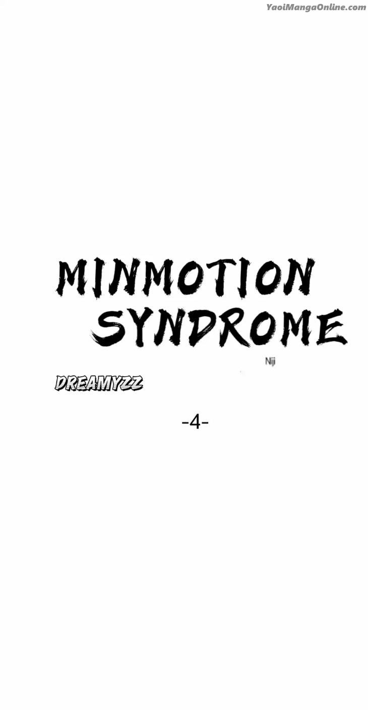 Minmotion-Syndrome-By-Niji-Eng page 24