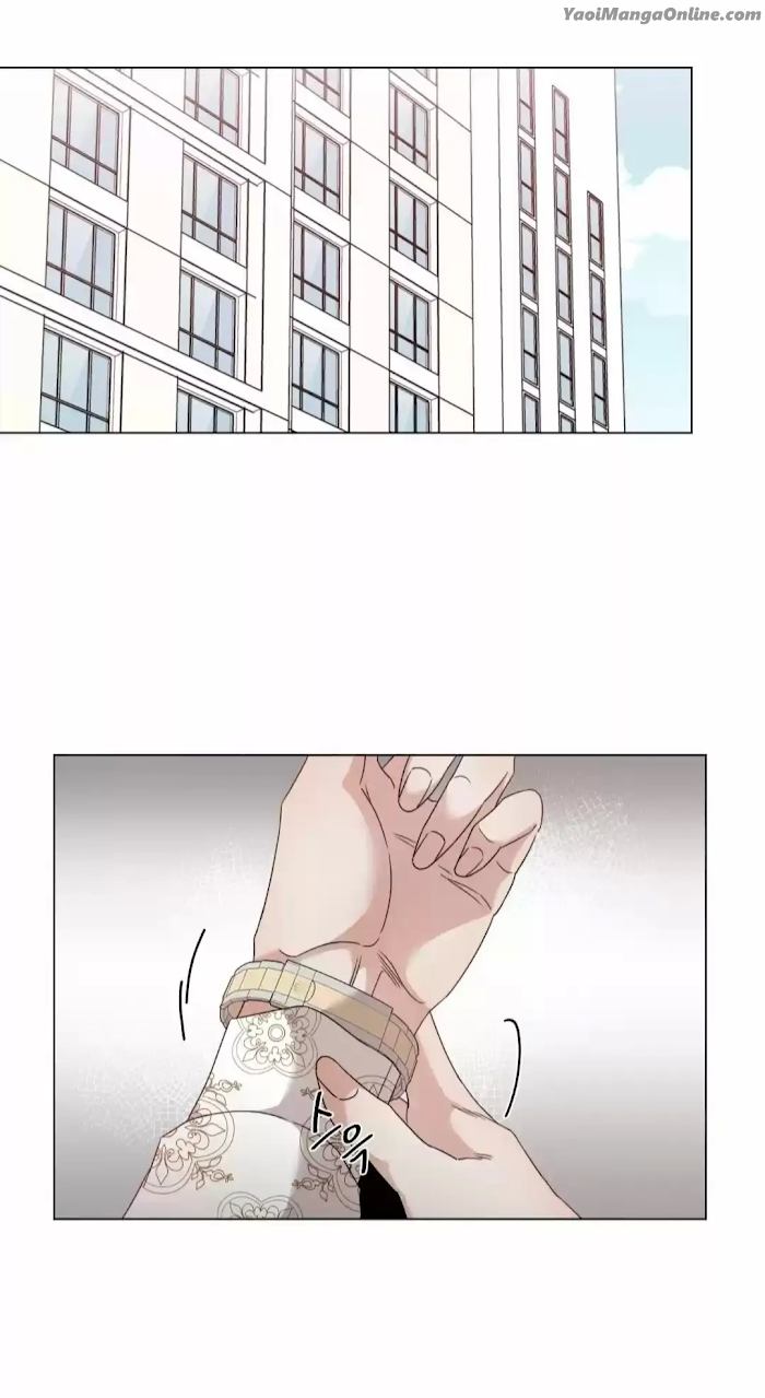 Minmotion-Syndrome-By-Niji-Eng page 31