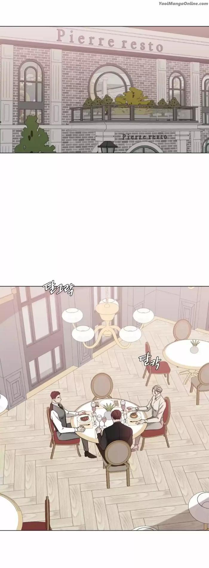 Minmotion-Syndrome-By-Niji-Eng chapter_007 thumbnail