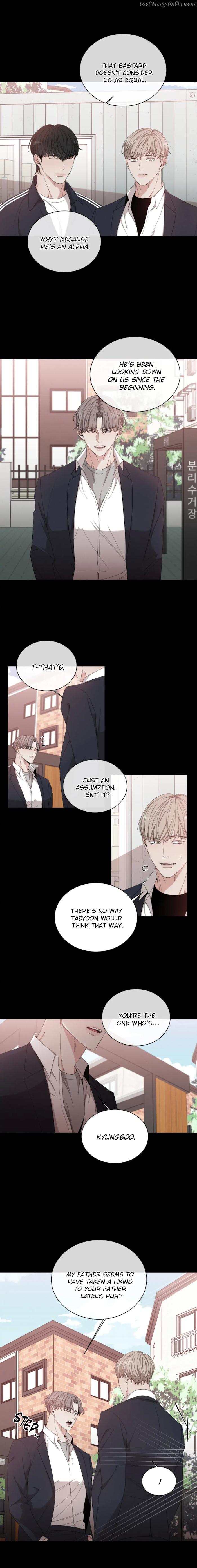 Minmotion-Syndrome-By-Niji-Eng page 6