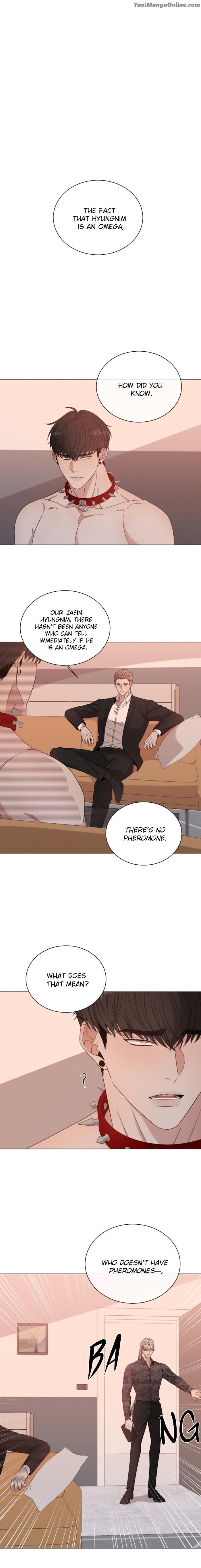 Minmotion-Syndrome-By-Niji-Eng chapter_014 thumbnail