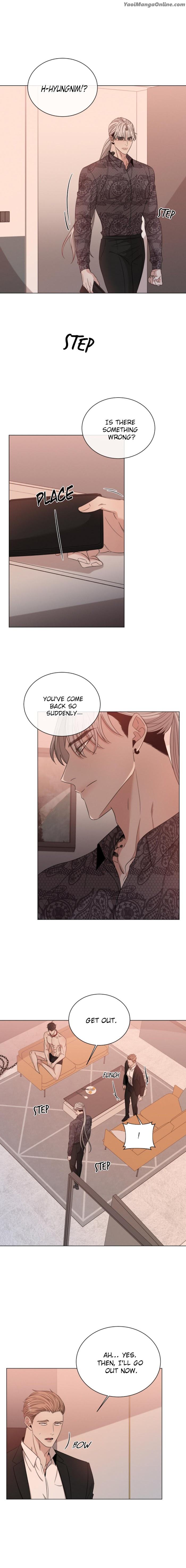 Minmotion-Syndrome-By-Niji-Eng page 2