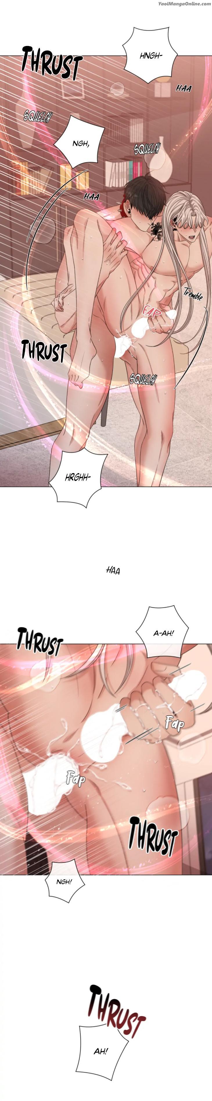Minmotion-Syndrome-By-Niji-Eng page 17