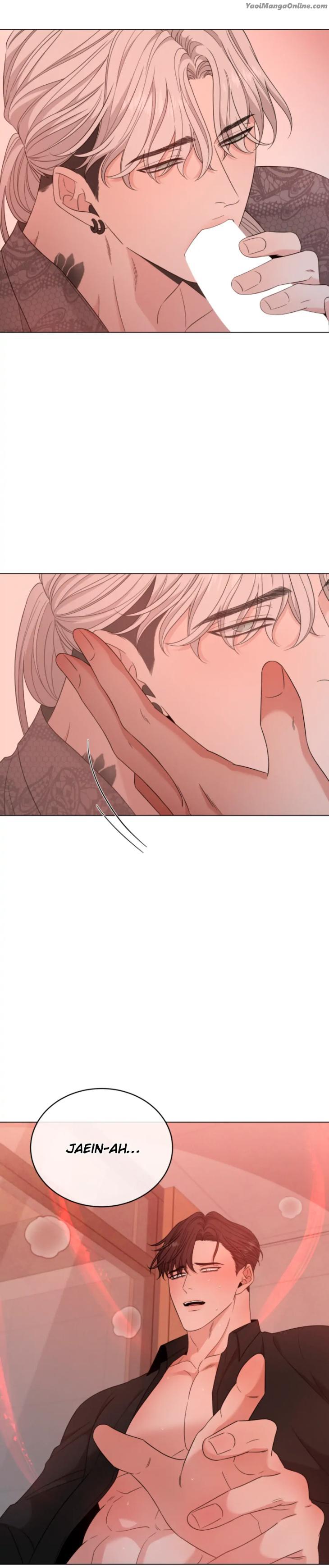 Minmotion-Syndrome-By-Niji-Eng page 16