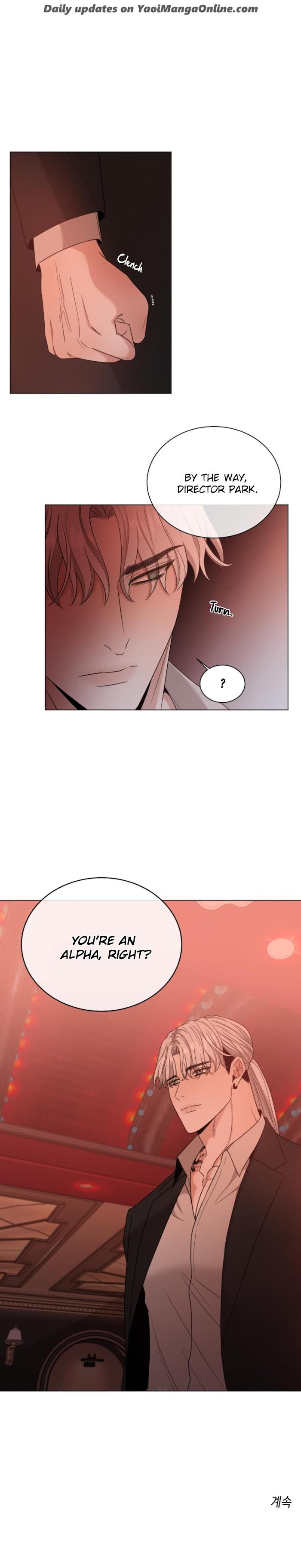 Minmotion-Syndrome-By-Niji-Eng page 15