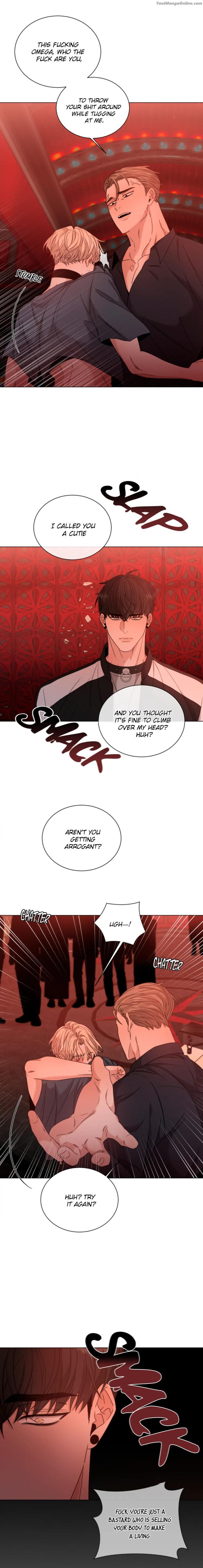 Minmotion-Syndrome-By-Niji-Eng page 6