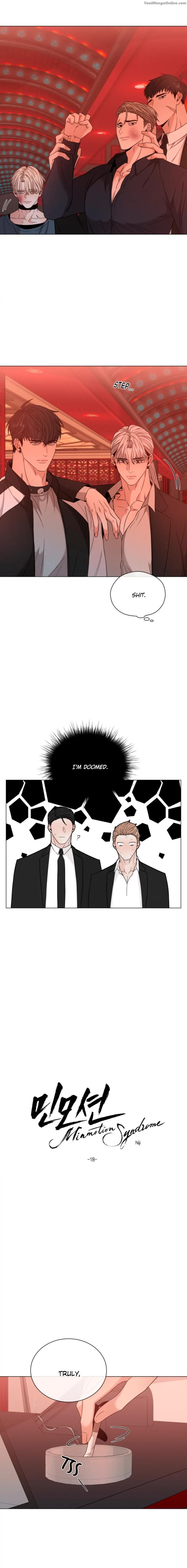Minmotion-Syndrome-By-Niji-Eng page 13