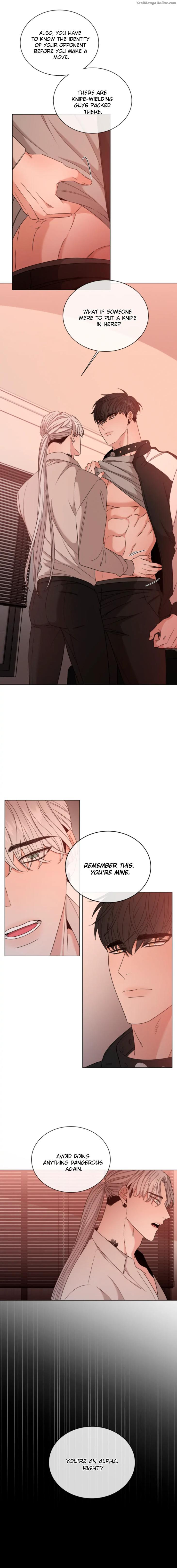 Minmotion-Syndrome-By-Niji-Eng page 16