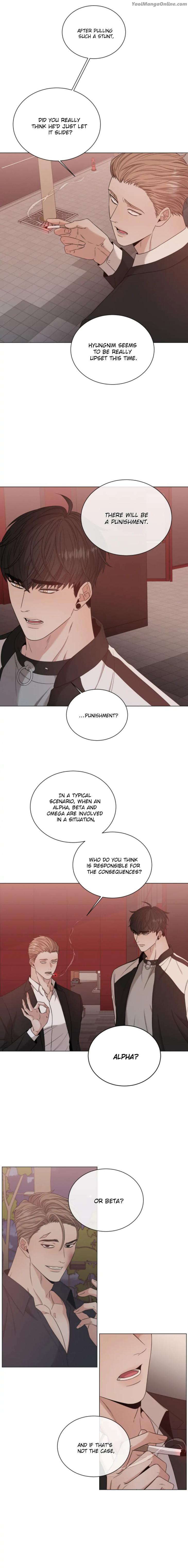 Minmotion-Syndrome-By-Niji-Eng page 2