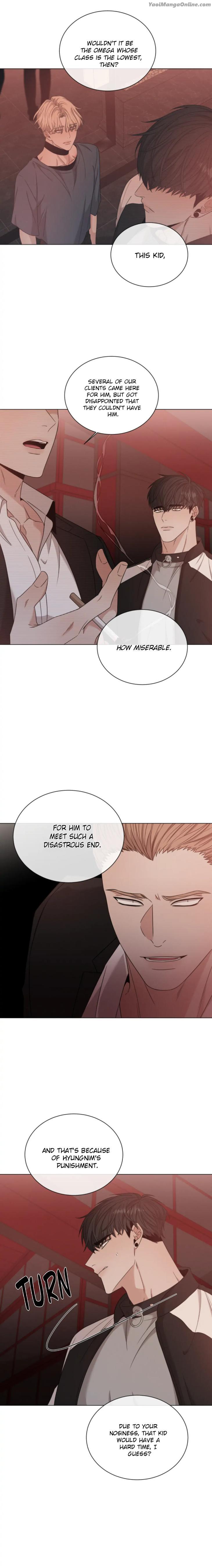 Minmotion-Syndrome-By-Niji-Eng page 3