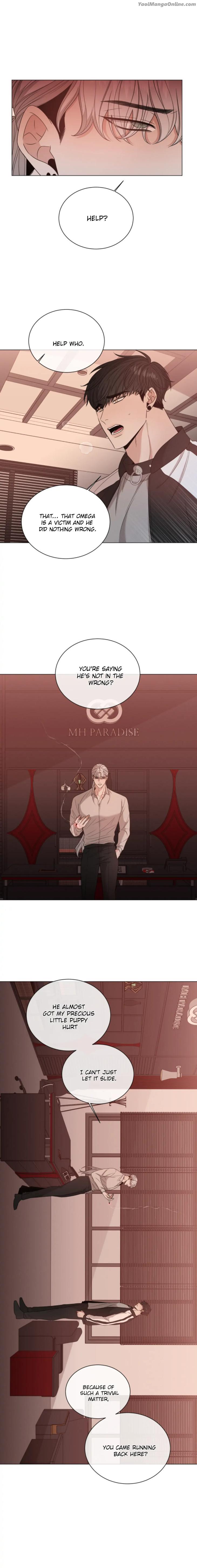 Minmotion-Syndrome-By-Niji-Eng page 5