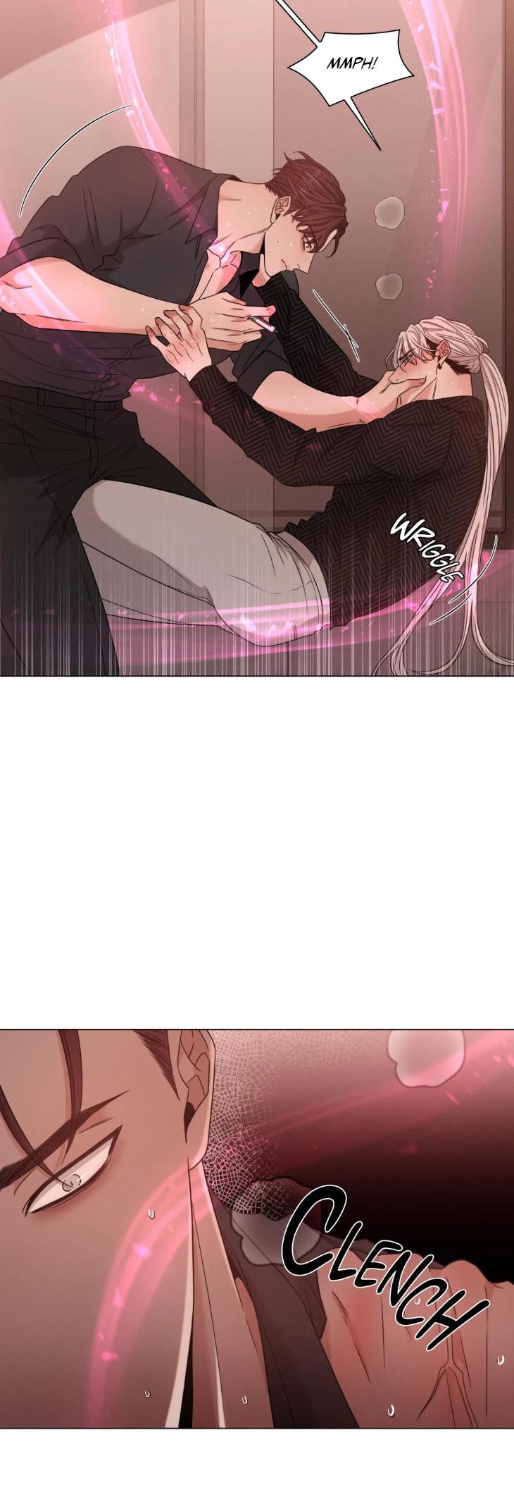 Minmotion-Syndrome-By-Niji-Eng page 13