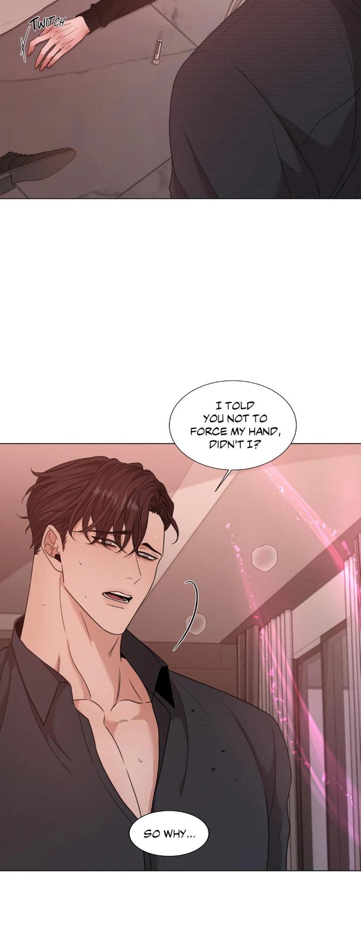 Minmotion-Syndrome-By-Niji-Eng page 22