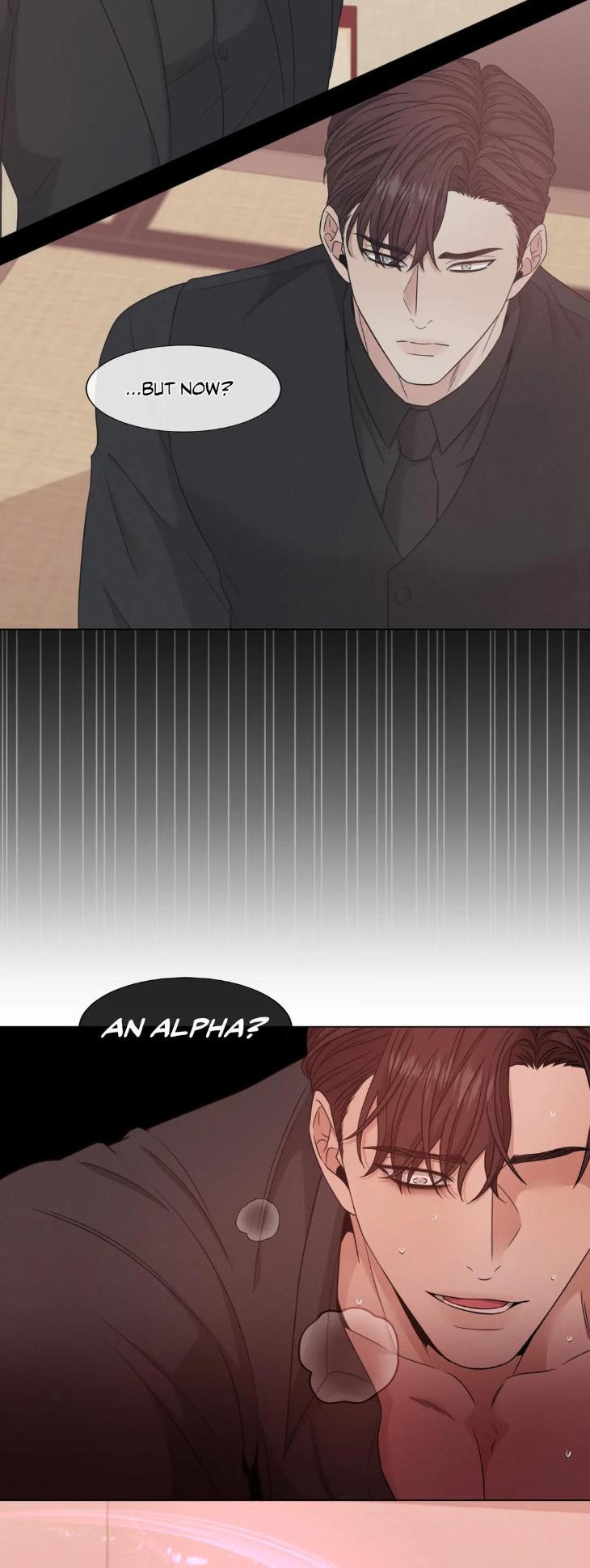 Minmotion-Syndrome-By-Niji-Eng page 24
