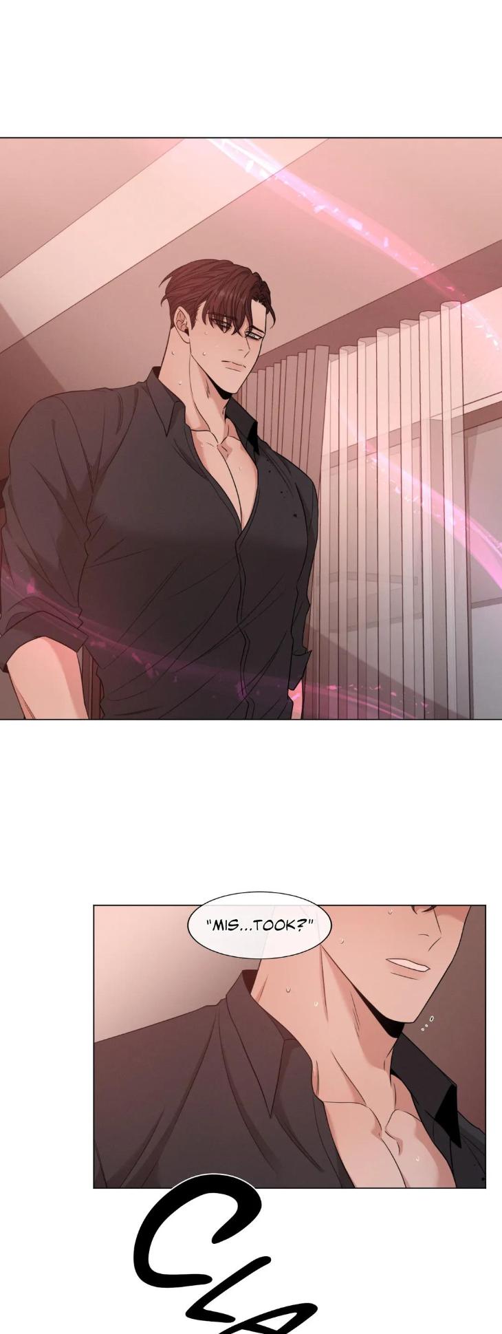 Minmotion-Syndrome-By-Niji-Eng page 32
