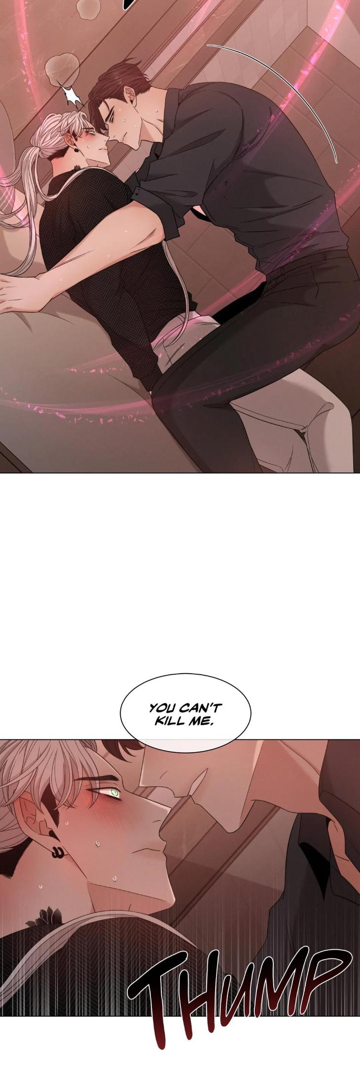 Minmotion-Syndrome-By-Niji-Eng page 19