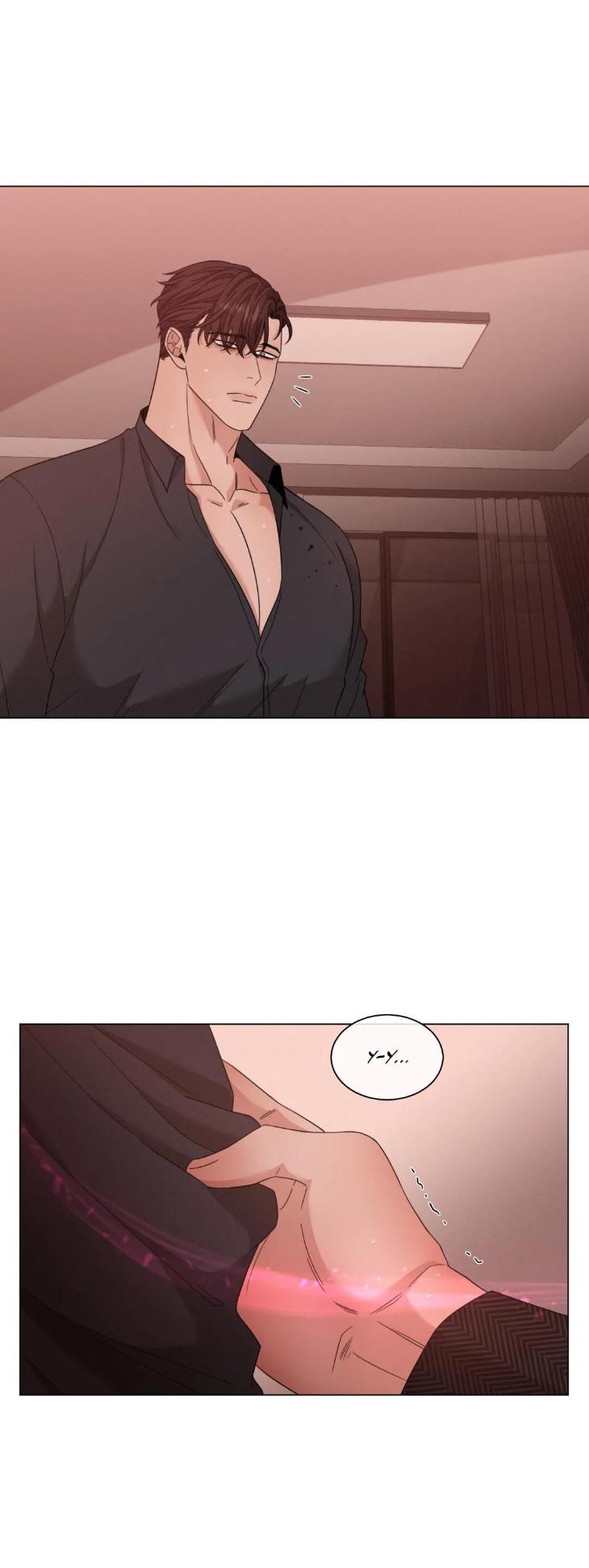 Minmotion-Syndrome-By-Niji-Eng page 23