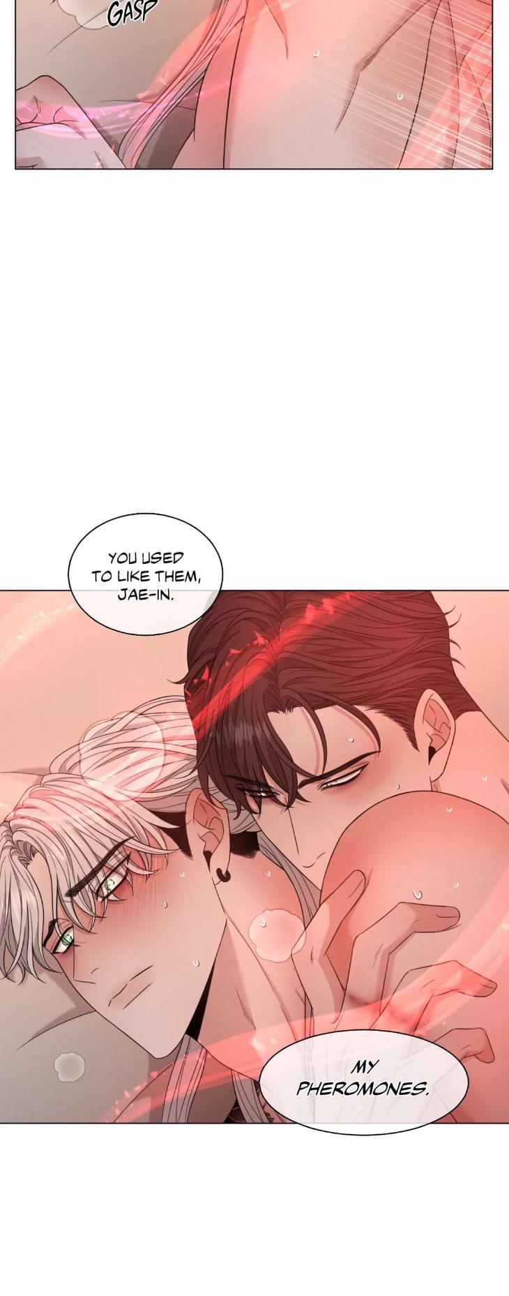 Minmotion-Syndrome-By-Niji-Eng page 15