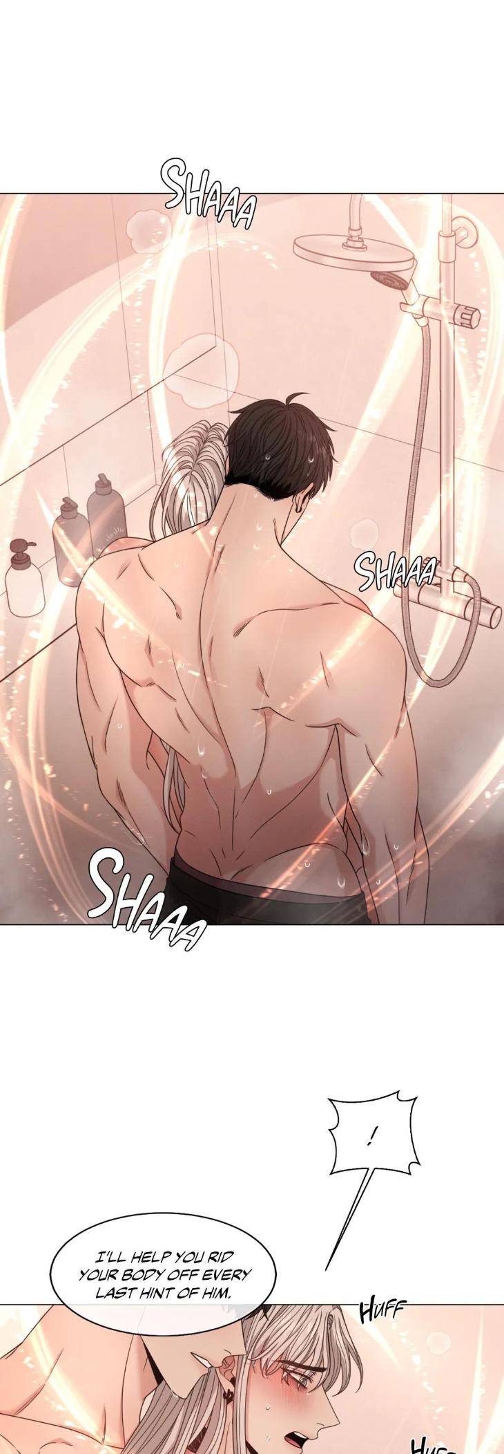 Minmotion-Syndrome-By-Niji-Eng page 11
