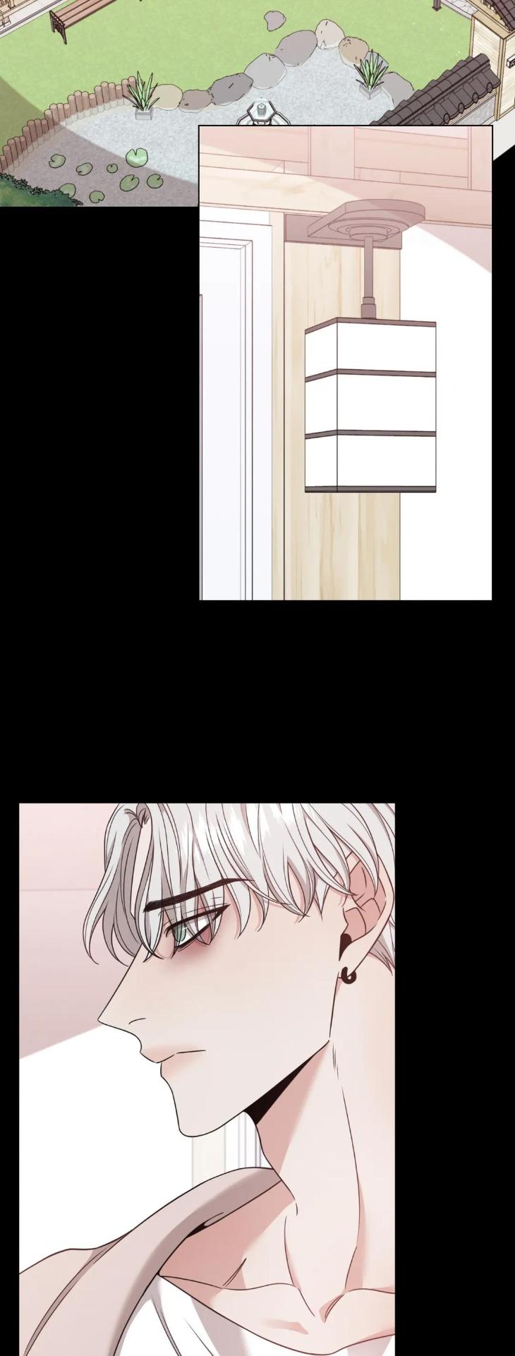 Minmotion-Syndrome-By-Niji-Eng page 2