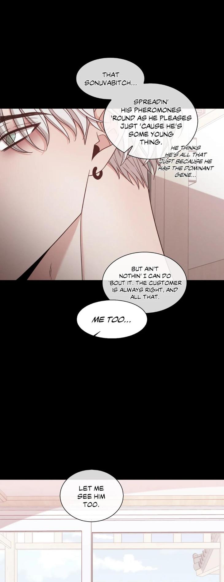 Minmotion-Syndrome-By-Niji-Eng page 28