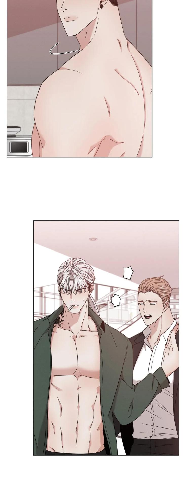 Minmotion-Syndrome-By-Niji-Eng page 34