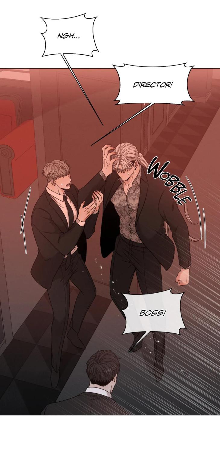 Minmotion-Syndrome-By-Niji-Eng page 8
