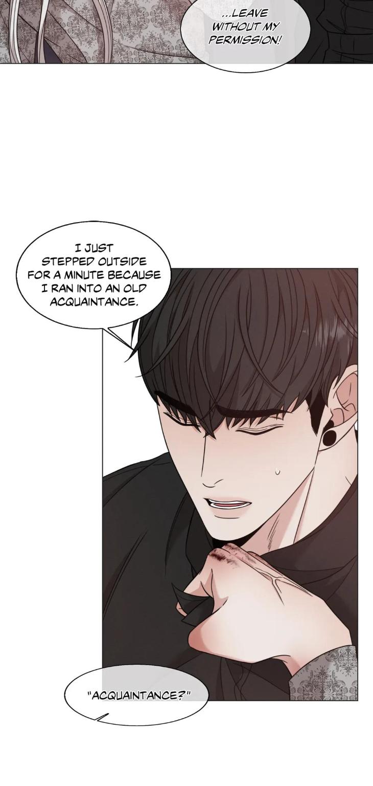 Minmotion-Syndrome-By-Niji-Eng page 24