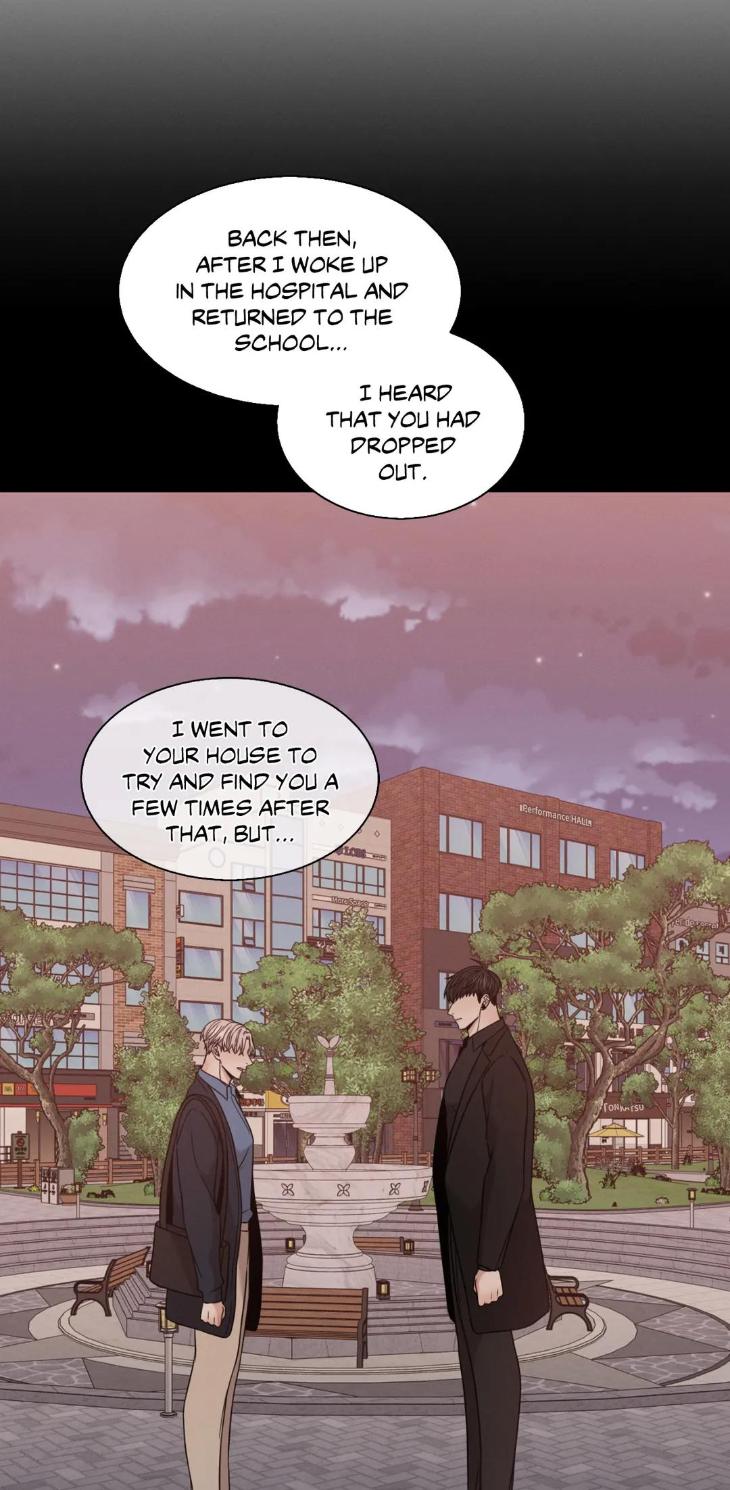 Minmotion-Syndrome-By-Niji-Eng page 54