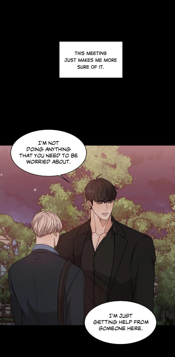 Minmotion-Syndrome-By-Niji-Eng page 57