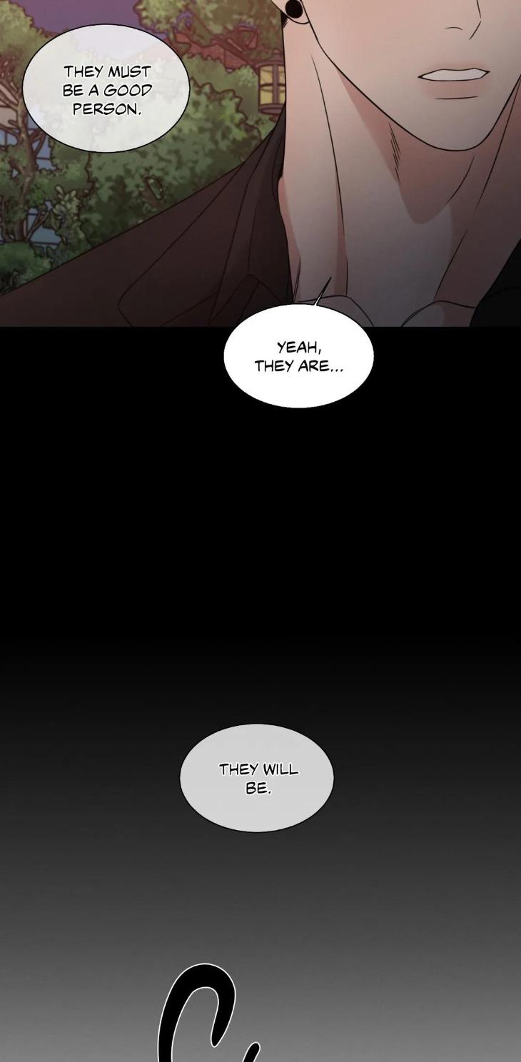 Minmotion-Syndrome-By-Niji-Eng page 59