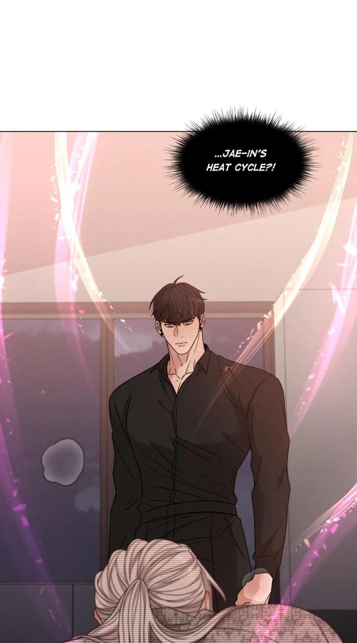 Minmotion-Syndrome-By-Niji-Eng page 67