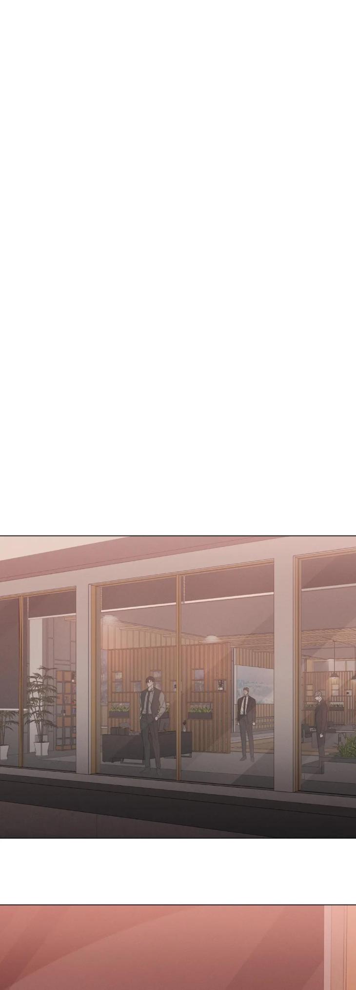 Minmotion-Syndrome-By-Niji-Eng chapter_036 thumbnail