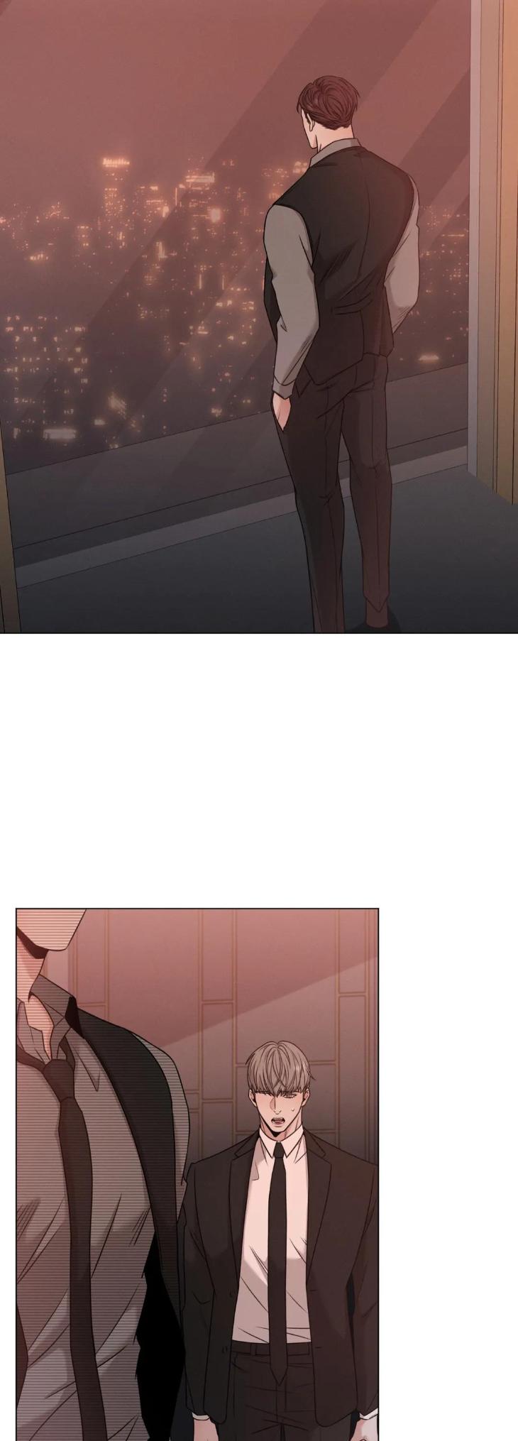 Minmotion-Syndrome-By-Niji-Eng page 2
