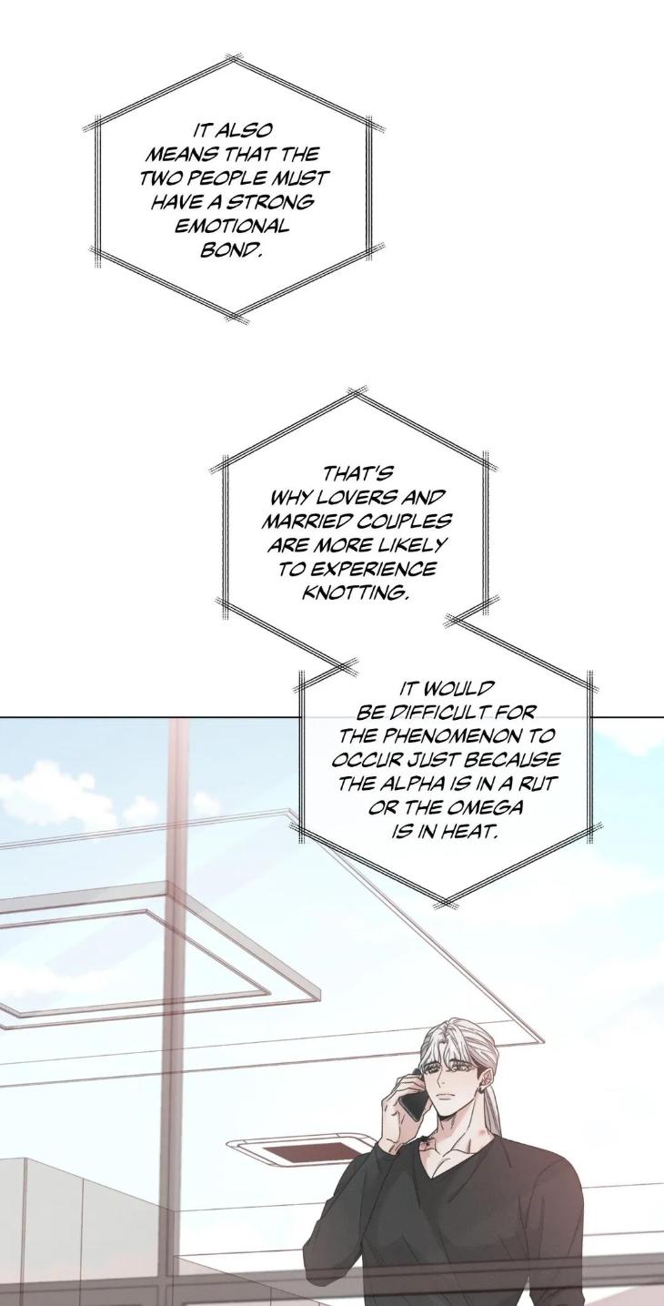 Minmotion-Syndrome-By-Niji-Eng page 22