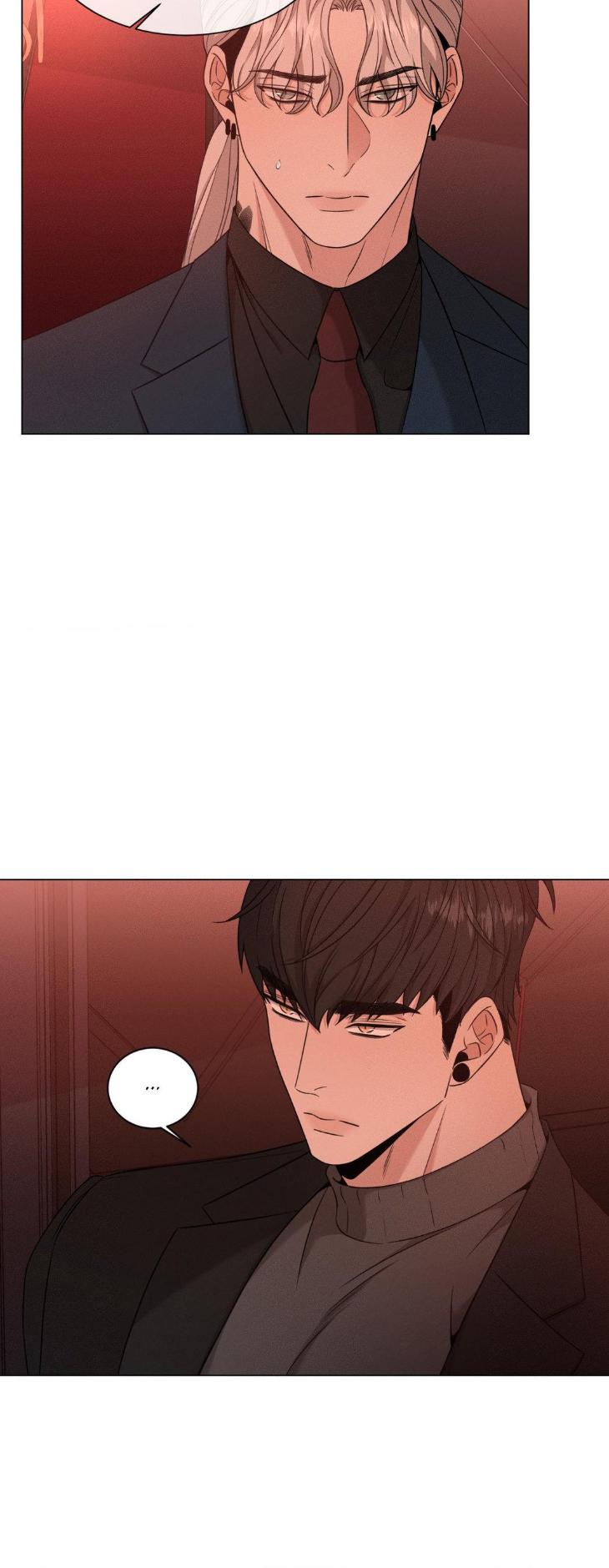 Minmotion-Syndrome-By-Niji-Eng page 6